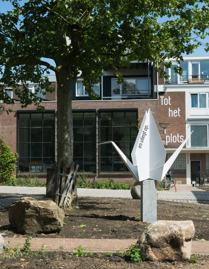 Poetry Park Gruitberg - Image 1